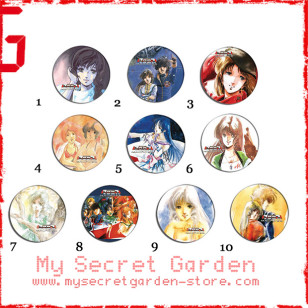 Super Dimension Fortress Macross  超時空要塞  Anime Pinback Button Badge Set 1a,1b or 1c( or Hair Ties / 4.4 cm Badge / Magnet / Keychain Set )